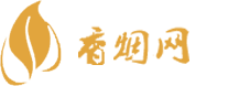 免税香烟货源在哪里